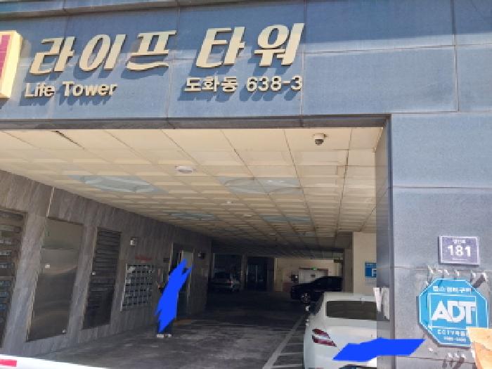2025타경511428 경매 물건 대표 사진