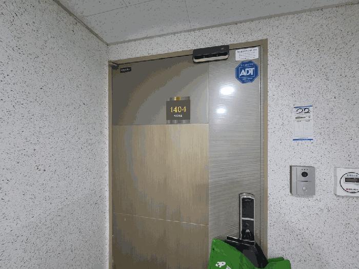 2025타경511442 경매 물건 대표 사진