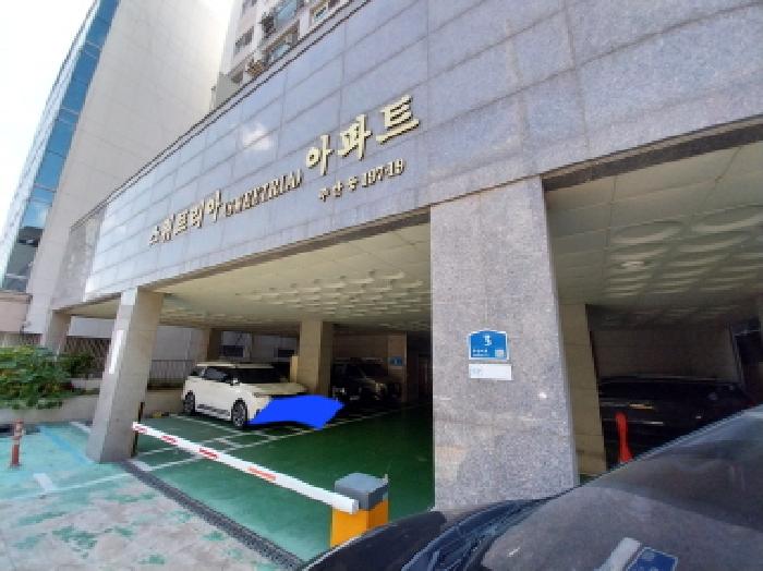 2025타경511527 경매 물건 대표 사진