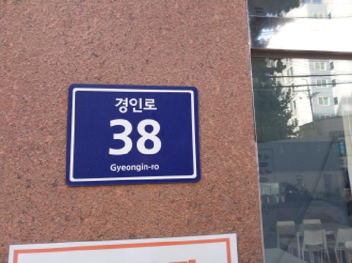 2025타경511573 경매 물건 대표 사진