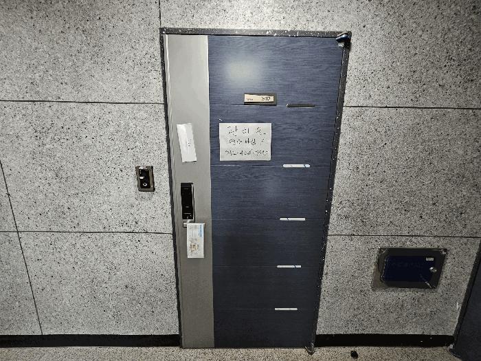 2025타경511582 경매 물건 대표 사진