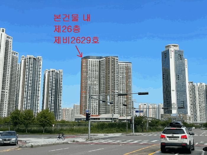 2025타경511603 경매 물건 대표 사진