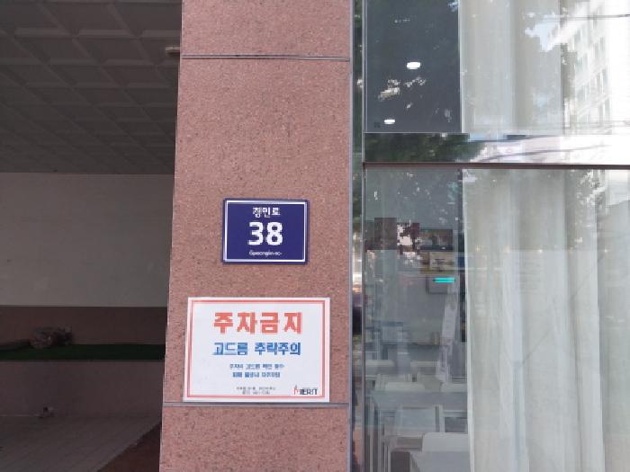 2025타경511642 경매 물건 대표 사진