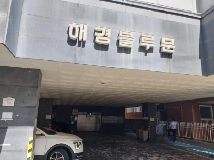 2025타경511660 경매 물건 대표 사진