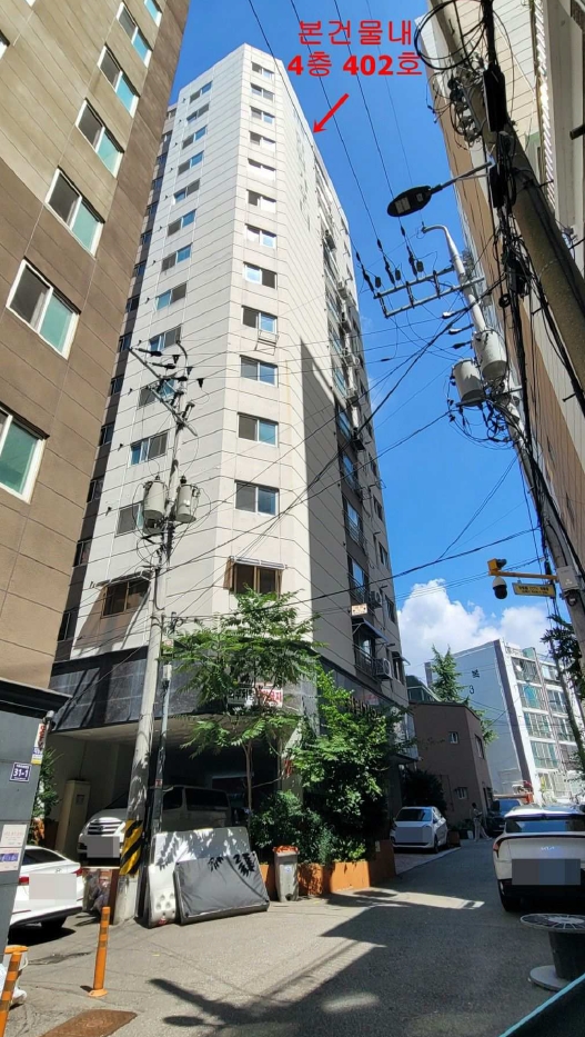 2025타경511695 경매 물건 대표 사진