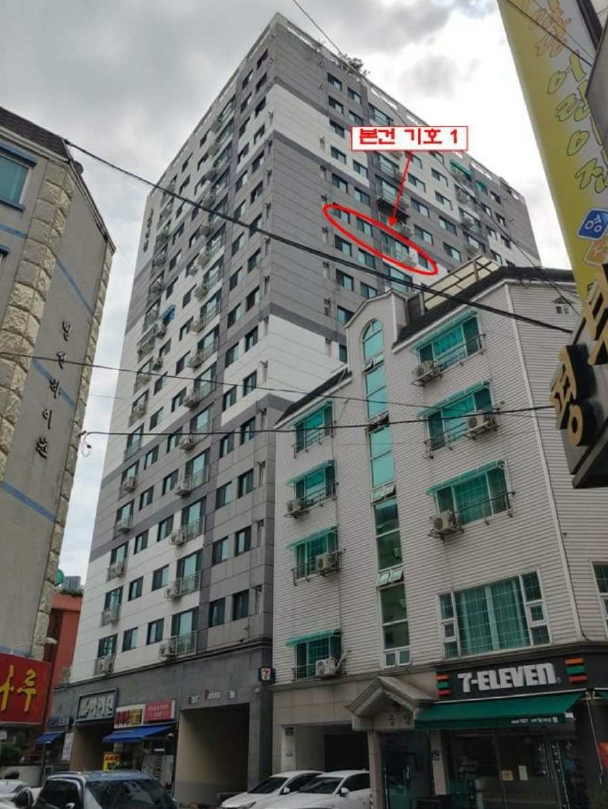 2025타경511742 경매 물건 대표 사진