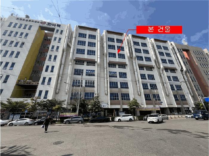 2025타경511805 인천지방법원 근린시설 법원경매 사진