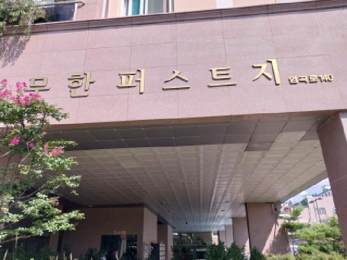 2025타경511815 경매 물건 대표 사진