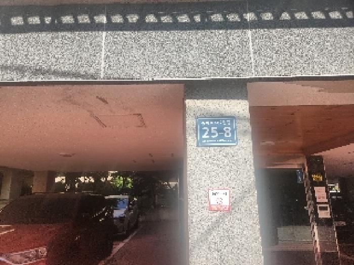2025타경511821 경매 물건 대표 사진