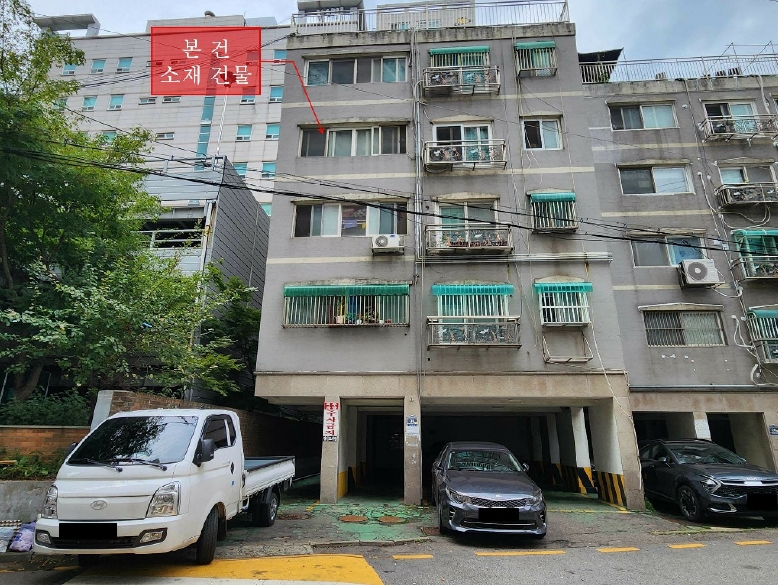 2025타경511932 인천지방법원 아파트 법원경매 사진