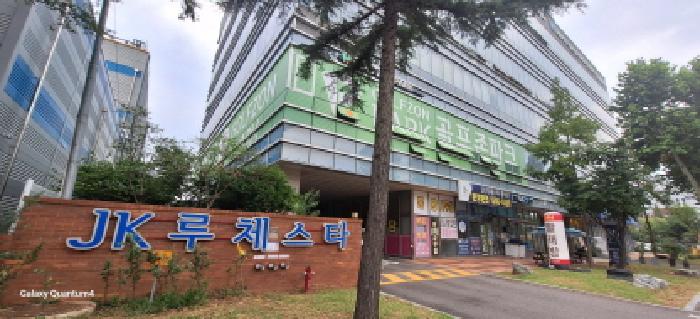 2025타경511962 경매 물건 대표 사진