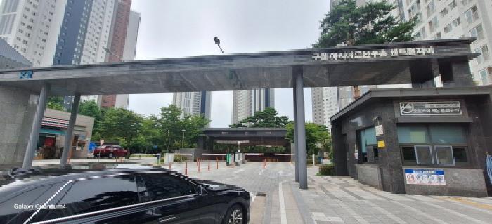 2025타경512022 경매 물건 대표 사진