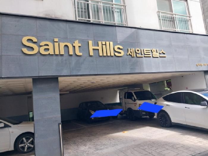 2025타경512374 경매 물건 대표 사진