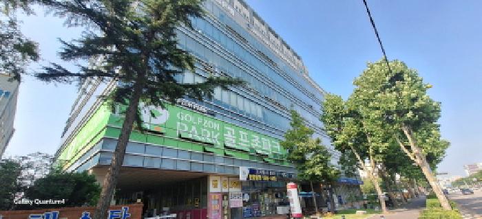 2025타경512428 경매 물건 대표 사진