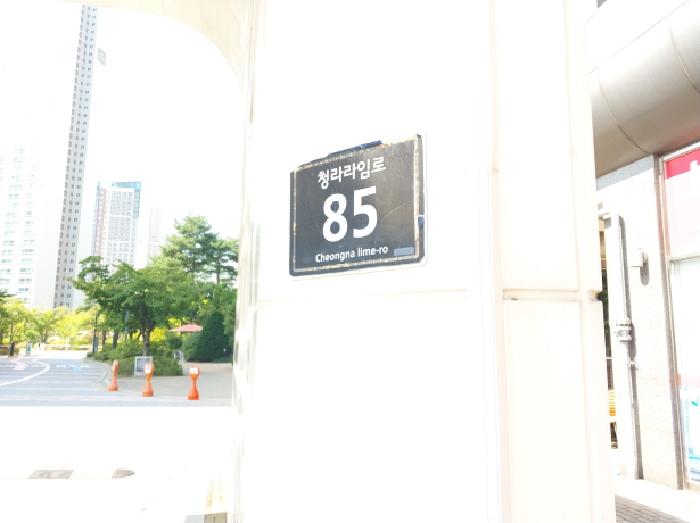 2025타경512432 경매 물건 대표 사진