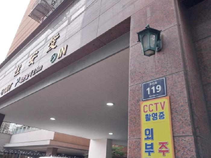 2025타경512683 경매 물건 대표 사진