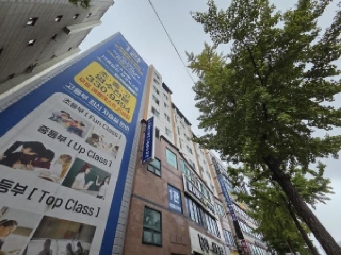 2025타경512686 경매 물건 대표 사진