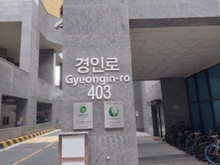 2025타경512707 경매 물건 대표 사진