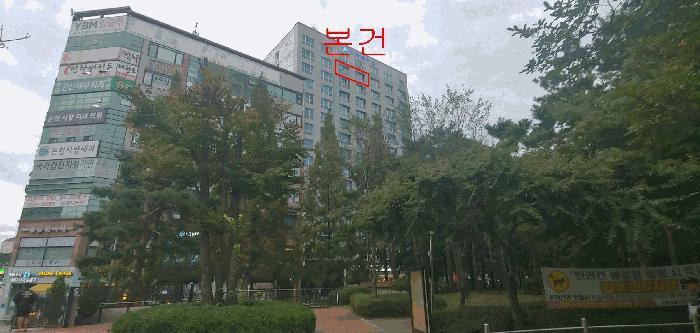 2025타경513039 인천지방법원 오피스텔 법원경매 사진