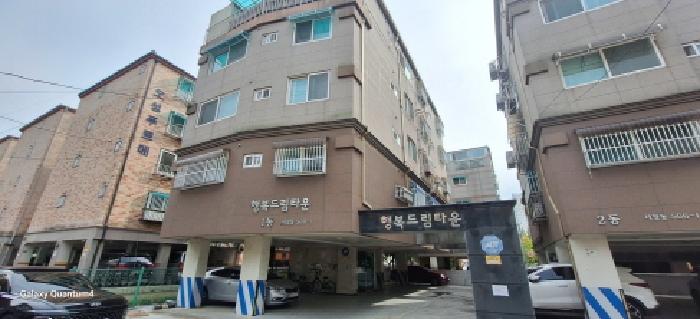 2025타경513051 경매 물건 대표 사진