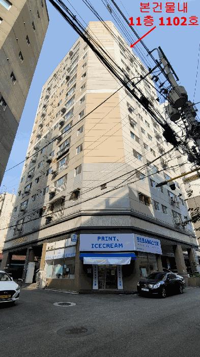 2025타경513084 경매 물건 대표 사진