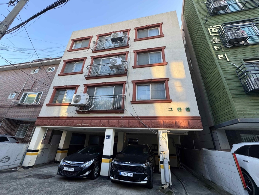2025타경513163 경매 물건 대표 사진