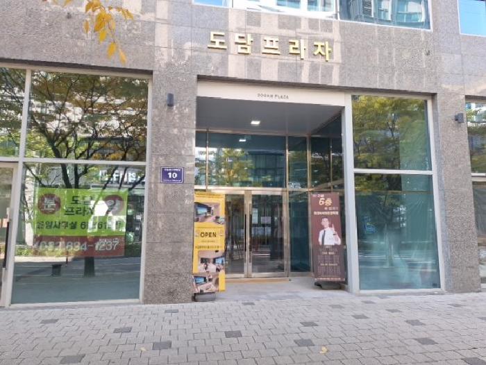 2025타경513334 경매 물건 대표 사진