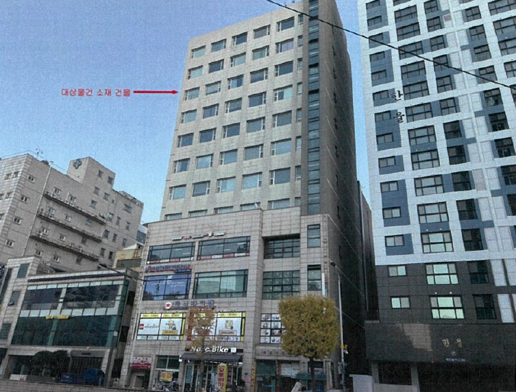 2025타경513504 경매 물건 대표 사진