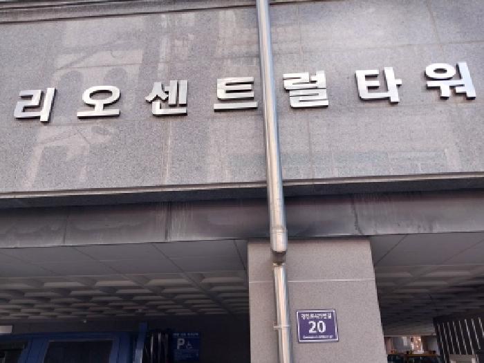 2025타경513511 경매 물건 대표 사진