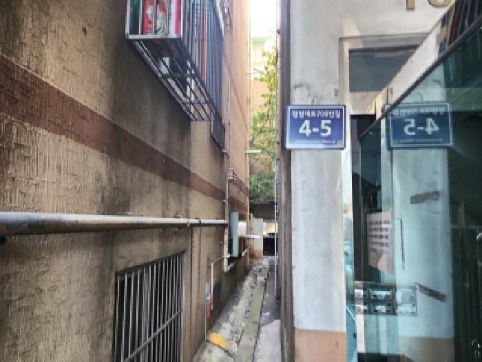 2025타경513746 경매 물건 대표 사진