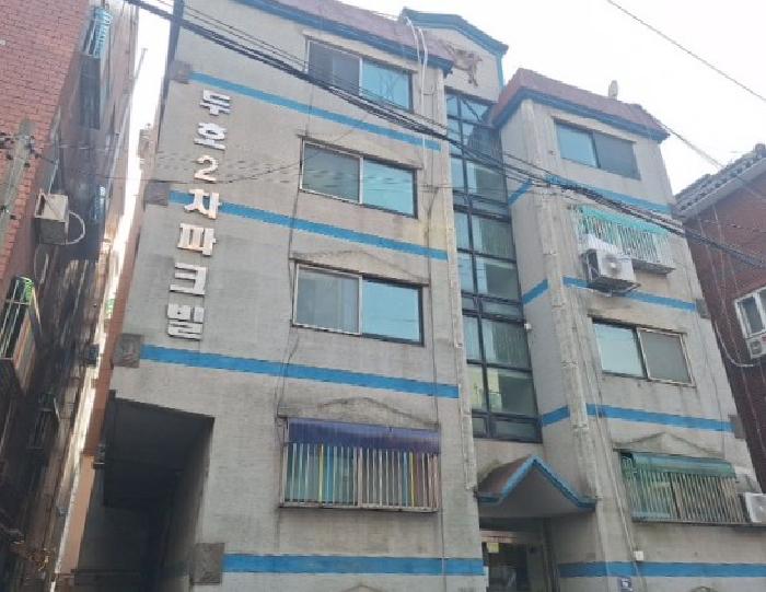 2025타경513828 경매 물건 대표 사진