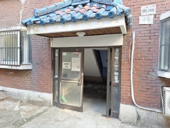 2025타경513868 경매 물건 대표 사진