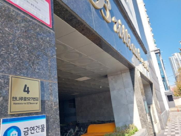 2025타경514193 경매 물건 대표 사진