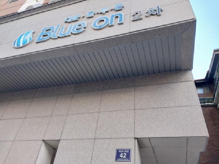 2025타경514241 경매 물건 대표 사진