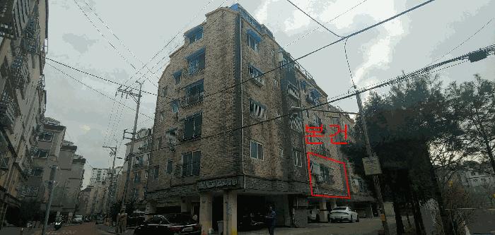 2025타경514425 경매 물건 대표 사진