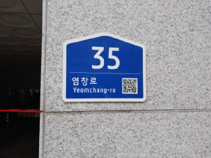 2025타경514443 경매 물건 대표 사진