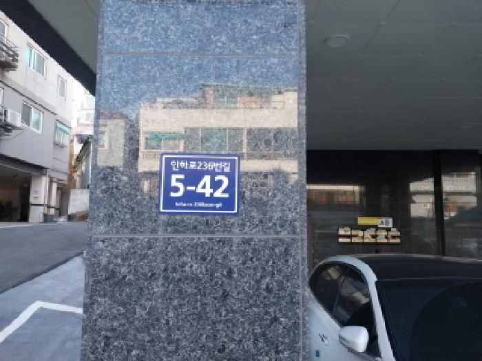 2025타경514530 경매 물건 대표 사진