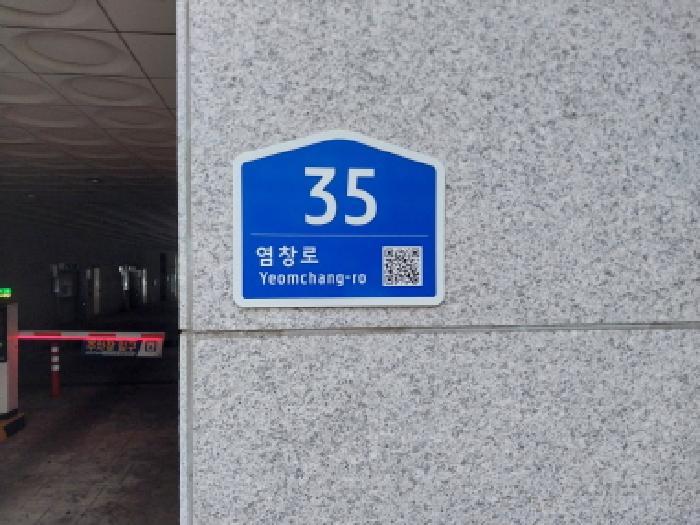 2025타경514683 경매 물건 대표 사진