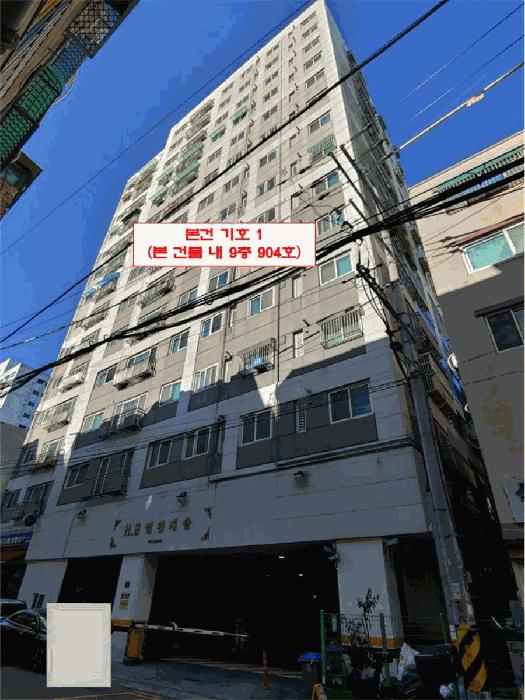 2025타경514716 경매 물건 대표 사진