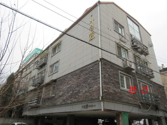 2025타경514718 경매 물건 대표 사진