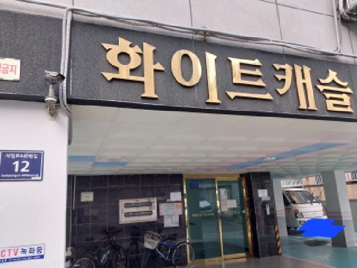 2025타경514729 경매 물건 대표 사진