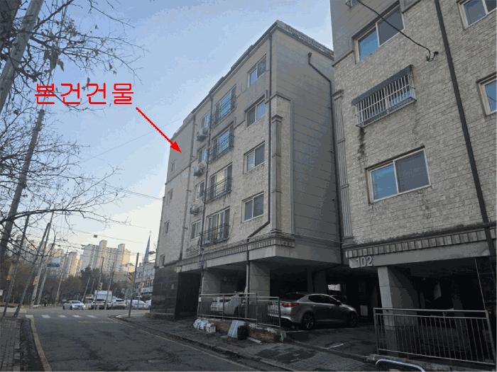2025타경514838 경매 물건 대표 사진