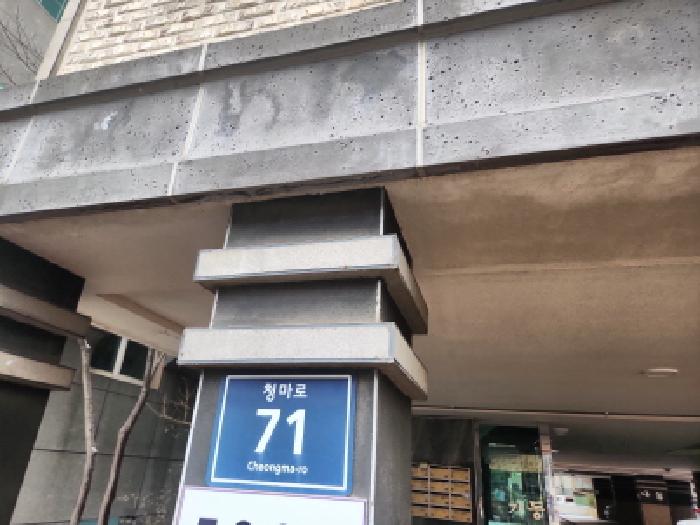2025타경514966 경매 물건 대표 사진