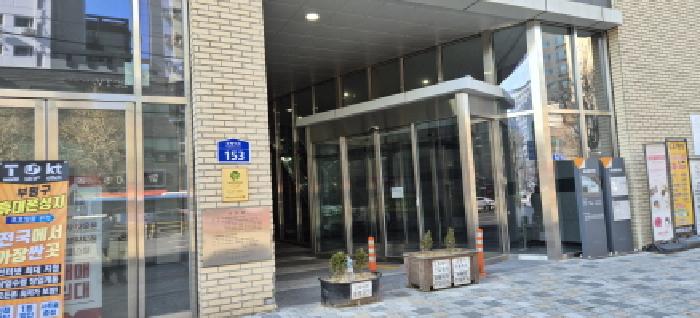 2025타경514968 경매 물건 대표 사진