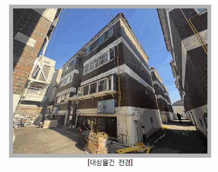 2025타경514974 경매 물건 대표 사진
