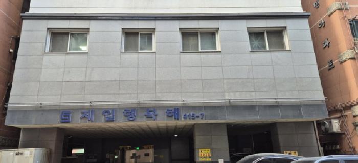 2025타경515131 경매 물건 대표 사진