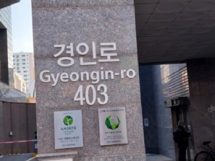 2025타경515133 경매 물건 대표 사진