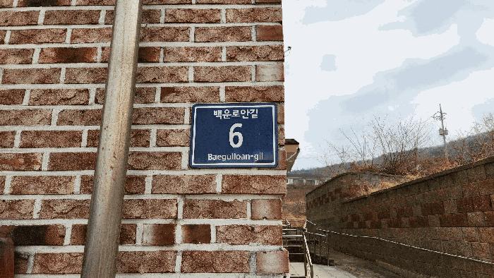 2025타경602 경매 물건 대표 사진