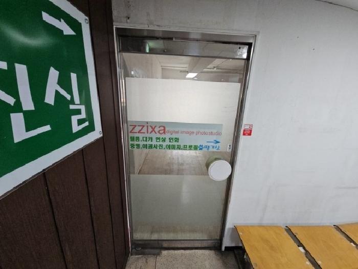 2025타경801 인천지방법원 근린시설 법원경매 사진
