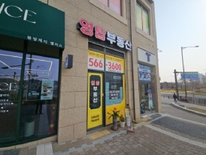 2025타경902 경매 물건 대표 사진